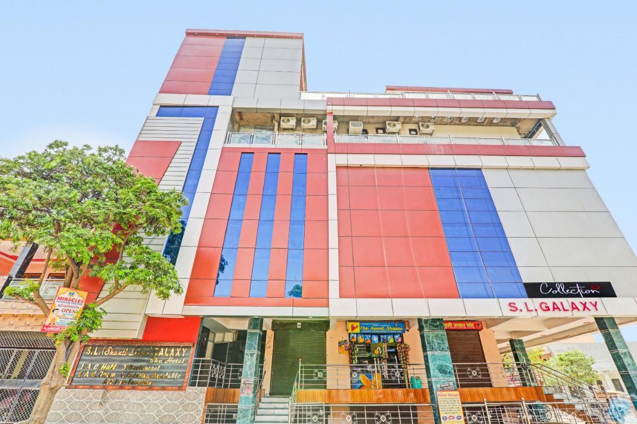 Capital O Sl Galxy Hotel Kanpur Bagian luar foto
